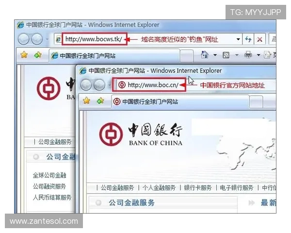 如何准确查询凯发线上官网下载网址确保安全无误避免钓鱼网站