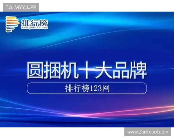 K8.com凯发网投官方网站提供的丰富优惠活动和高额返水政策详尽介绍帮助玩家获利